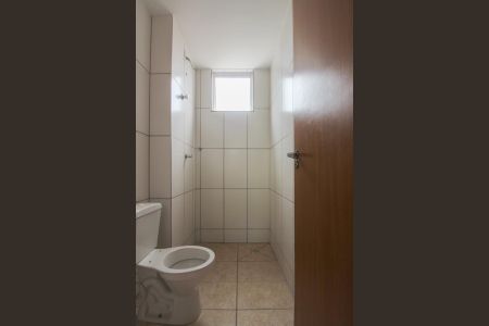 Apartamento para alugar com 43m², 2 quartos e 1 vaga Apartamento para alugar com 43m², 2 quartos e 1 vagaBanheiro
