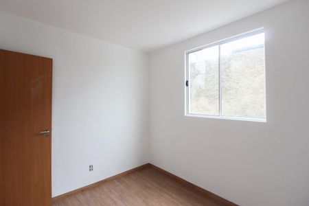 Apartamento para alugar com 43m², 2 quartos e 1 vaga Apartamento para alugar com 43m², 2 quartos e 1 vagaQuarto 2