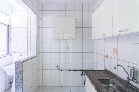 Apartamento à venda com 50m², 1 quarto e 1 vagaCozinha e Área de Serviço