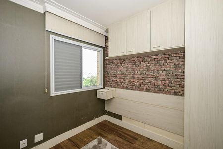 Apartamento à venda com 126m², 3 quartos e 2 vagasQuarto 1