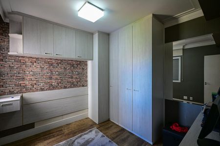 Apartamento à venda com 126m², 3 quartos e 2 vagasQuarto 1