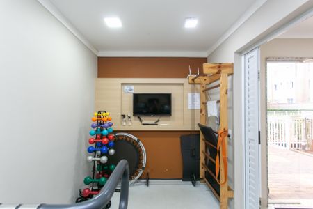 Apartamento para alugar com 42m², 2 quartos e sem vagaÁrea comum - Academia