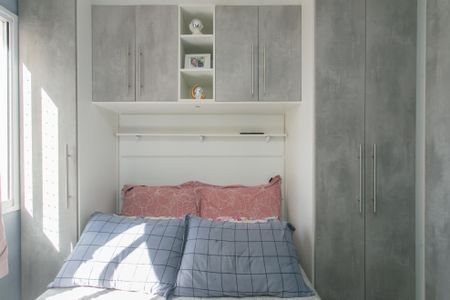 Apartamento para alugar com 42m², 2 quartos e sem vagaQuarto 1 