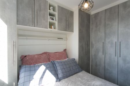 Quarto 1  de apartamento para alugar com 2 quartos, 42m² em Itaquera, São Paulo