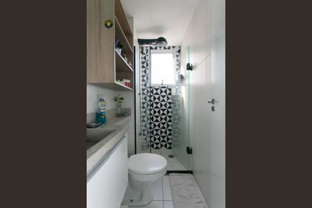 Apartamento para alugar com 42m², 2 quartos e sem vagaBanheiro 