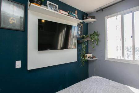 Apartamento para alugar com 42m², 2 quartos e sem vagaQuarto 1 