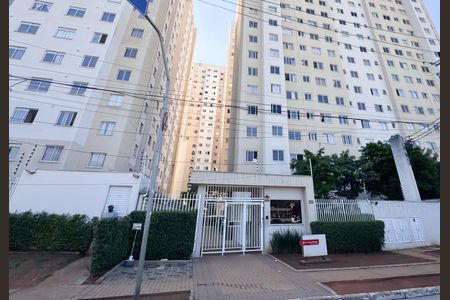 Apartamento para alugar com 42m², 2 quartos e sem vagaFachada do Condomínio 