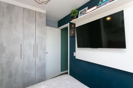 Apartamento para alugar com 42m², 2 quartos e sem vagaQuarto 1 