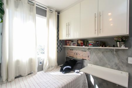 Apartamento para alugar com 42m², 2 quartos e sem vagaQuarto 2