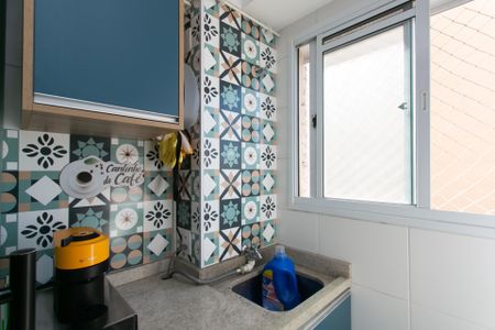 Apartamento para alugar com 42m², 2 quartos e sem vagaÁrea de Serviço 