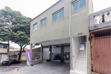 Studio para alugar com 27m², 1 quarto e sem vagaFachada