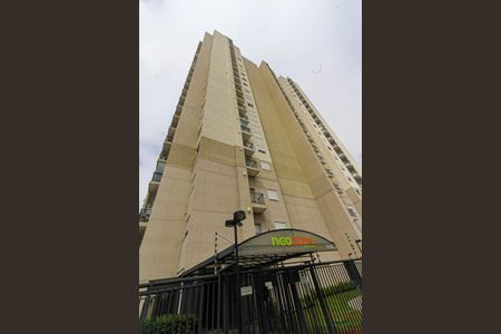 Apartamento para alugar com 38m², 2 quartos e sem vaga