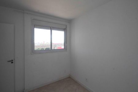 Apartamento para alugar com 38m², 2 quartos e sem vaga Apartamento para alugar com 38m², 2 quartos e sem vagaQuarto 02