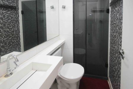 Apartamento para alugar com 38m², 2 quartos e sem vaga Apartamento para alugar com 38m², 2 quartos e sem vagaBanheiro