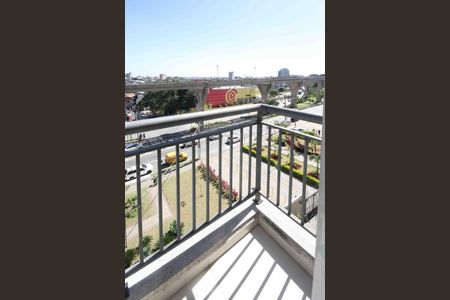 Apartamento para alugar com 38m², 2 quartos e sem vaga Apartamento para alugar com 38m², 2 quartos e sem vagaVaranda