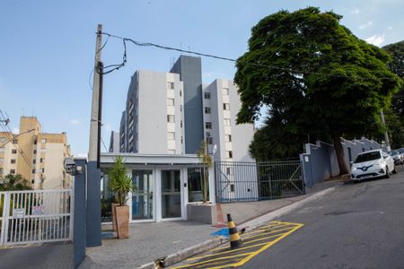 Apartamento para alugar com 65m², 3 quartos e 1 vaga Apartamento para alugar com 65m², 3 quartos e 1 vagaFachada do Prédio