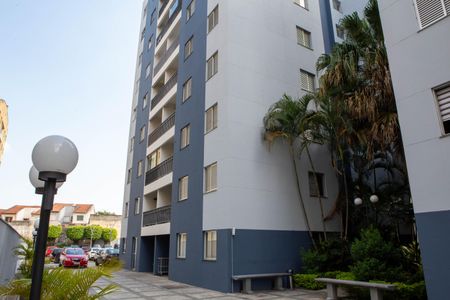 Apartamento para alugar com 65m², 3 quartos e 1 vaga Apartamento para alugar com 65m², 3 quartos e 1 vagaFachada do bloco