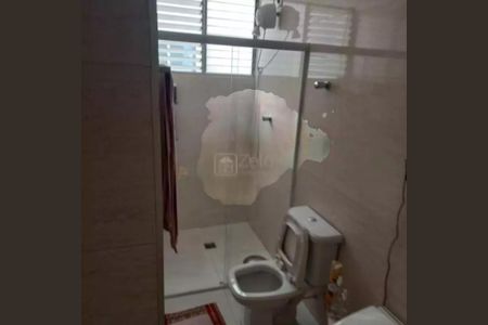 Apartamento à venda com 80m², 2 quartos e sem vaga Apartamento à venda com 80m², 2 quartos e sem vagaFoto 17
