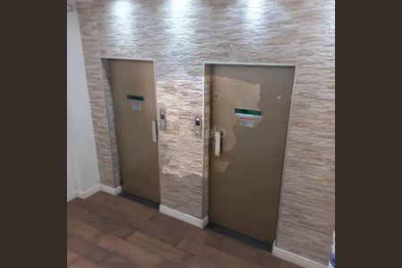 Apartamento à venda com 80m², 2 quartos e sem vaga Apartamento à venda com 80m², 2 quartos e sem vagaFoto 04