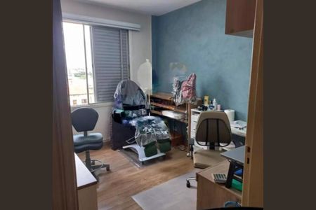 Apartamento à venda com 80m², 2 quartos e sem vaga Apartamento à venda com 80m², 2 quartos e sem vagaFoto 15