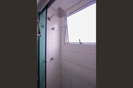 Apartamento para alugar com 45m², 2 quartos e 1 vaga Apartamento para alugar com 45m², 2 quartos e 1 vagaBanheiro