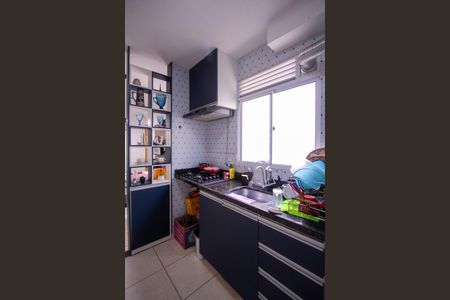 Apartamento para alugar com 45m², 2 quartos e 1 vaga Apartamento para alugar com 45m², 2 quartos e 1 vagaCozinha