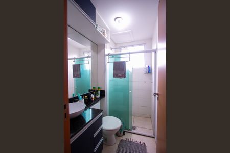 Apartamento para alugar com 45m², 2 quartos e 1 vaga Apartamento para alugar com 45m², 2 quartos e 1 vagaBanheiro