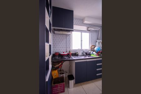 Apartamento para alugar com 45m², 2 quartos e 1 vaga Apartamento para alugar com 45m², 2 quartos e 1 vagaCozinha