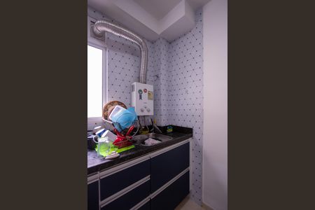 Apartamento para alugar com 45m², 2 quartos e 1 vaga Apartamento para alugar com 45m², 2 quartos e 1 vagaÁrea de Serviço