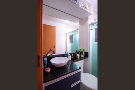 Apartamento para alugar com 45m², 2 quartos e 1 vaga Apartamento para alugar com 45m², 2 quartos e 1 vagaBanheiro