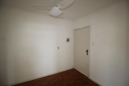 Apartamento à venda com 51m², 2 quartos e sem vagaSala de Jantar