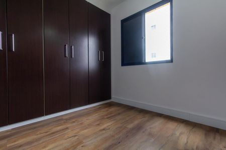 Apartamento para alugar com 60m², 2 quartos e 1 vaga Apartamento para alugar com 60m², 2 quartos e 1 vagaQuarto 2