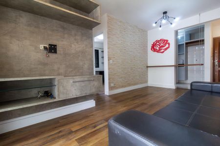 Apartamento para alugar com 60m², 2 quartos e 1 vaga Apartamento para alugar com 60m², 2 quartos e 1 vagaSala