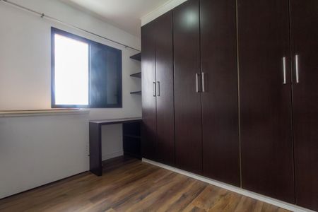Apartamento para alugar com 60m², 2 quartos e 1 vaga Apartamento para alugar com 60m², 2 quartos e 1 vagaQuarto 1