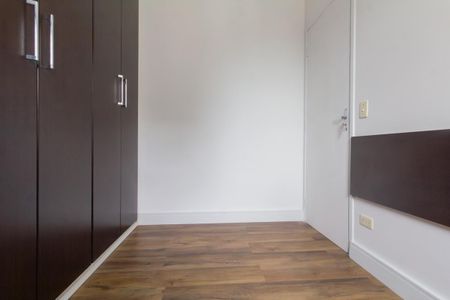 Apartamento para alugar com 60m², 2 quartos e 1 vaga Apartamento para alugar com 60m², 2 quartos e 1 vagaQuarto 1