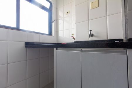 Apartamento para alugar com 60m², 2 quartos e 1 vaga Apartamento para alugar com 60m², 2 quartos e 1 vagaÁrea de Serviço