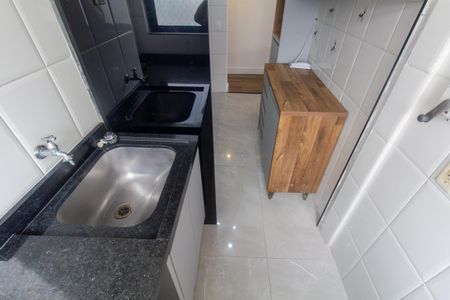 Apartamento para alugar com 60m², 2 quartos e 1 vaga Apartamento para alugar com 60m², 2 quartos e 1 vagaÁrea de Serviço