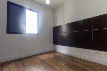 Apartamento para alugar com 60m², 2 quartos e 1 vaga Apartamento para alugar com 60m², 2 quartos e 1 vagaQuarto 2