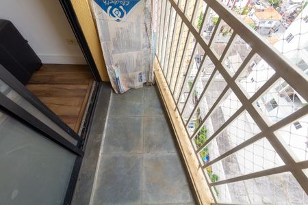 Apartamento para alugar com 60m², 2 quartos e 1 vaga Apartamento para alugar com 60m², 2 quartos e 1 vagaVaranda