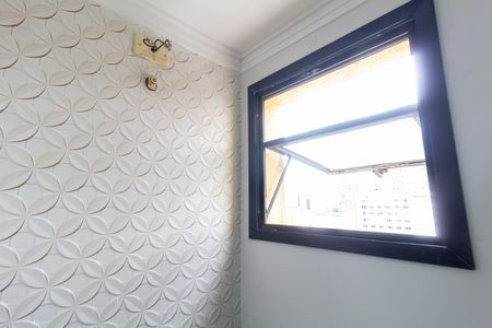 Apartamento para alugar com 60m², 2 quartos e 1 vaga Apartamento para alugar com 60m², 2 quartos e 1 vagaBanheiro