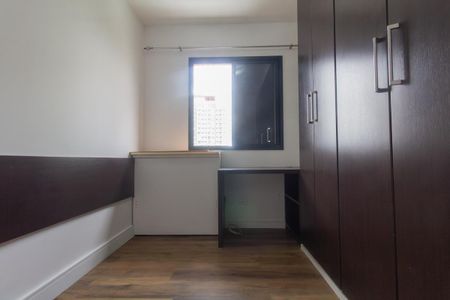 Apartamento para alugar com 60m², 2 quartos e 1 vaga Apartamento para alugar com 60m², 2 quartos e 1 vagaQuarto 1