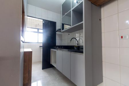 Apartamento para alugar com 60m², 2 quartos e 1 vaga Apartamento para alugar com 60m², 2 quartos e 1 vagaCozinha