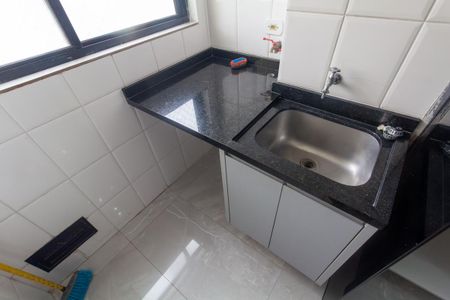 Apartamento para alugar com 60m², 2 quartos e 1 vaga Apartamento para alugar com 60m², 2 quartos e 1 vagaÁrea de Serviço
