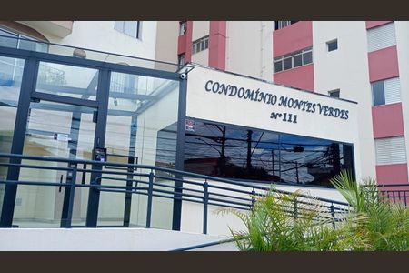 Apartamento à venda com 31m², 1 quarto e sem vaga