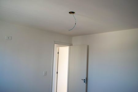 Apartamento à venda com 53m², 2 quartos e 1 vaga Apartamento à venda com 53m², 2 quartos e 1 vagaQuarto
