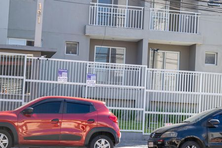 Apartamento à venda com 53m², 2 quartos e 1 vaga Apartamento à venda com 53m², 2 quartos e 1 vagaFachada