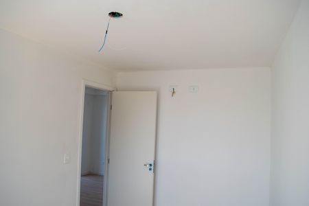 Apartamento à venda com 53m², 2 quartos e 1 vaga Apartamento à venda com 53m², 2 quartos e 1 vagaQuarto