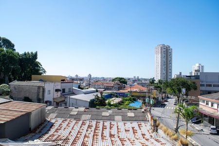 Apartamento à venda com 53m², 2 quartos e 1 vaga Apartamento à venda com 53m², 2 quartos e 1 vagaQuarto Vista