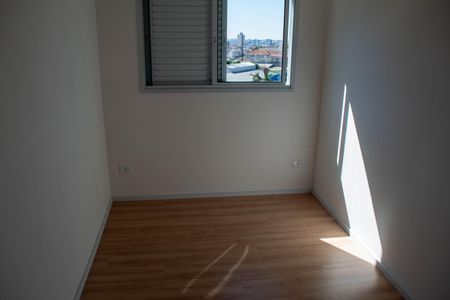 Apartamento à venda com 53m², 2 quartos e 1 vaga Apartamento à venda com 53m², 2 quartos e 1 vagaQuarto