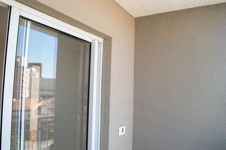 Apartamento à venda com 53m², 2 quartos e 1 vaga Apartamento à venda com 53m², 2 quartos e 1 vagaSacada
